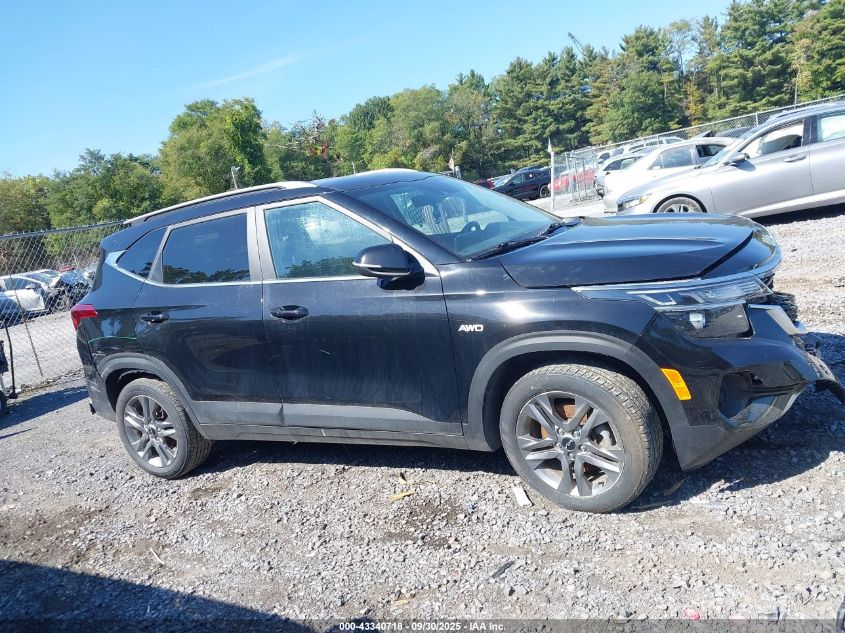 2023 KIA SELTOS S - KNDEUCAA6P7463040