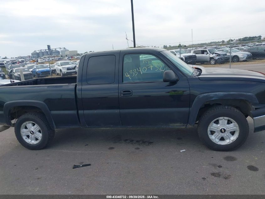 2003 Chevrolet Silverado 1500 Ls VIN: 2GCEK19T131104394 Lot: 43340732