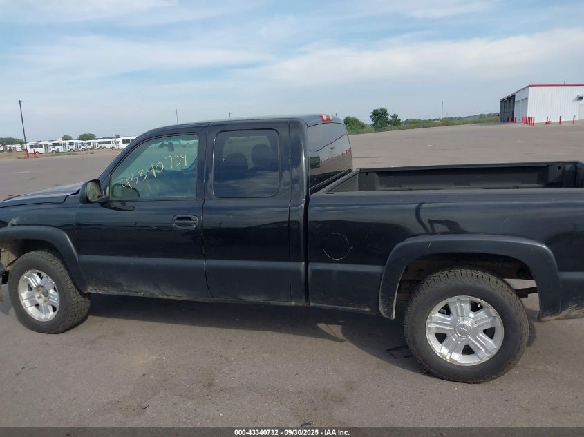 2003 Chevrolet Silverado 1500 Ls VIN: 2GCEK19T131104394 Lot: 43340732