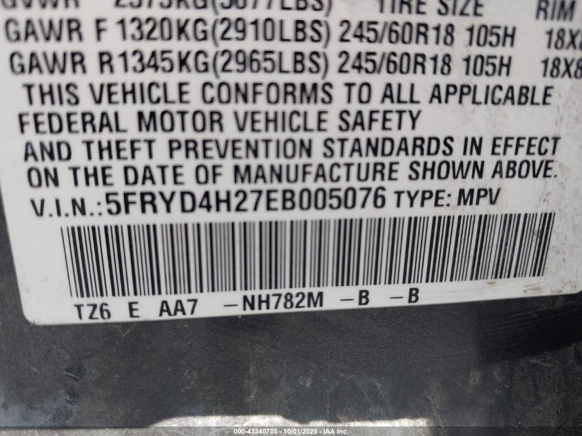 2014 Acura Mdx VIN: 5FRYD4H27EB005076 Lot: 43340735