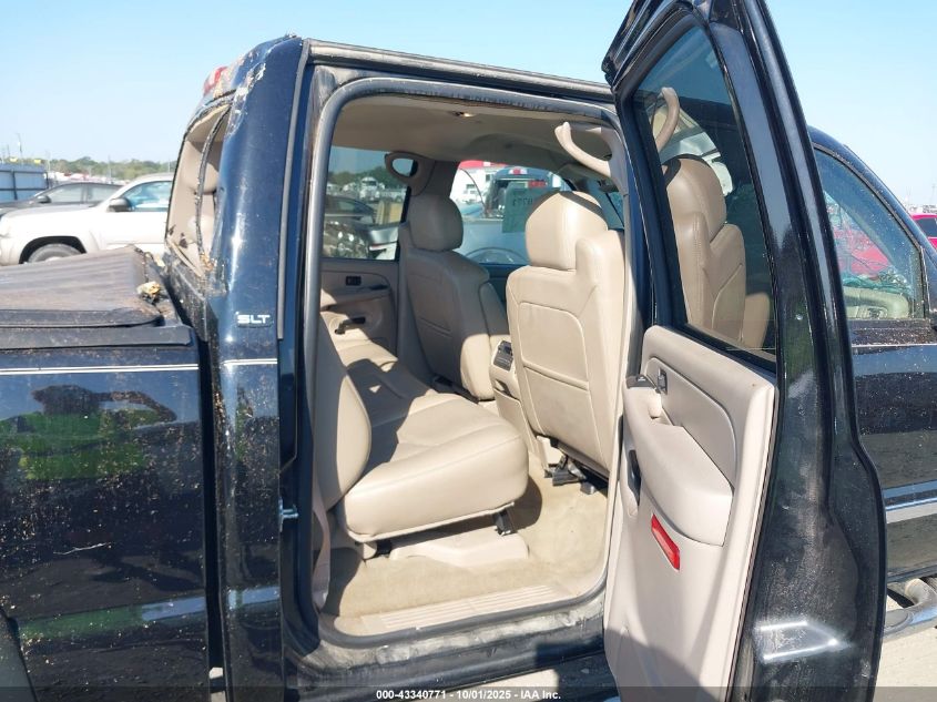 2007 GMC Sierra 1500 Classic Slt VIN: 2GTEK13ZX71122556 Lot: 43340771