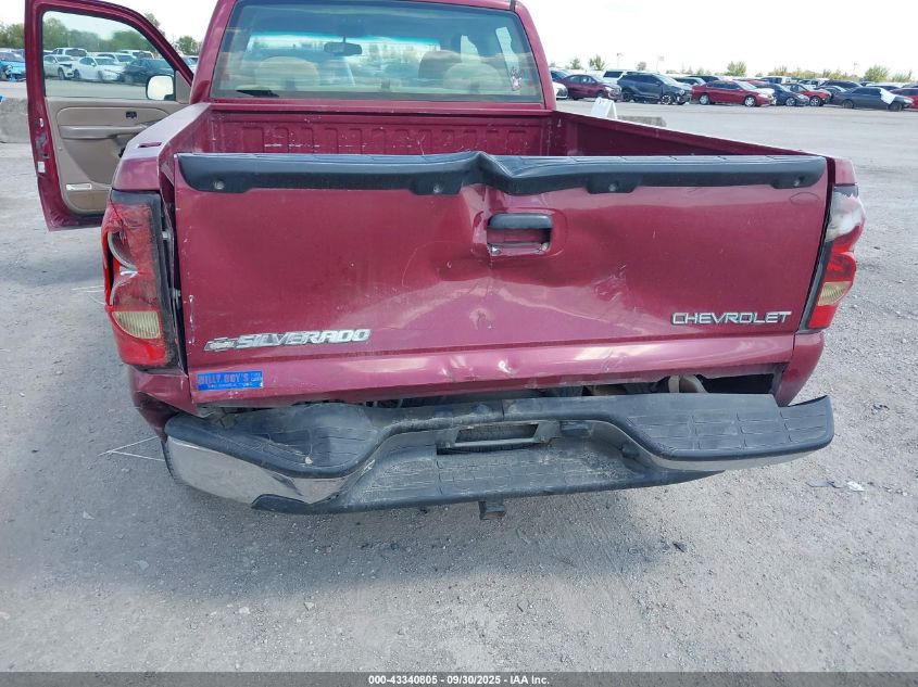 2005 Chevrolet Silverado 1500 Ls VIN: 1GCEC19T85Z342489 Lot: 43340805