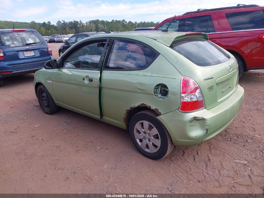 2009 Hyundai Accent Gs VIN: KMHCM36C99U122927 Lot: 43340879