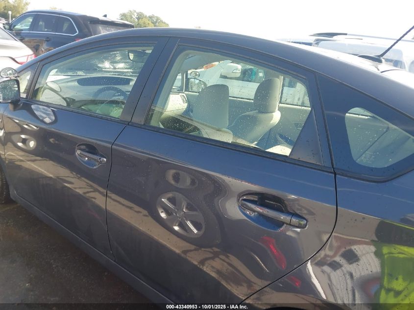 2014 Toyota Prius Three VIN: JTDKN3DU6E0364911 Lot: 43340953