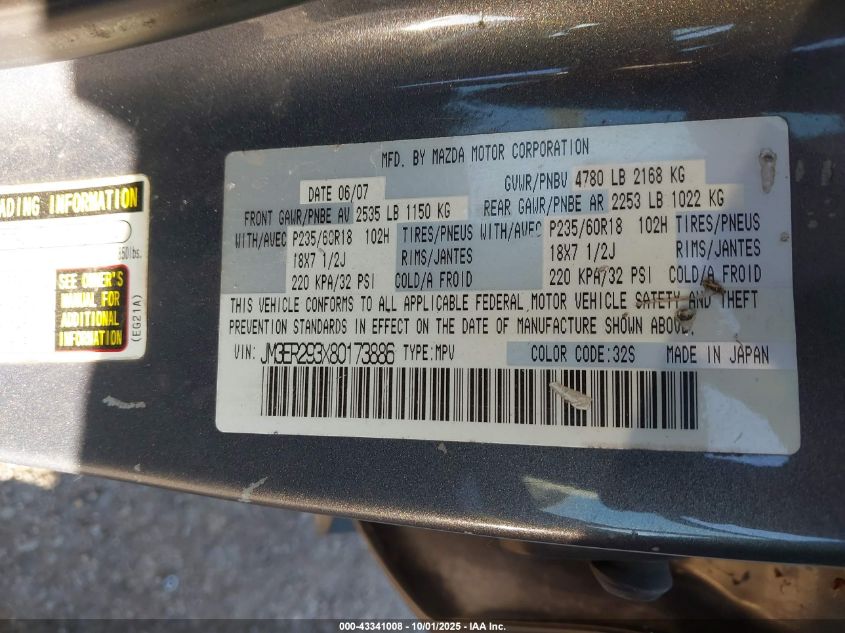 2008 Mazda Cx-7 Sport VIN: JM3ER293X80173886 Lot: 43341008