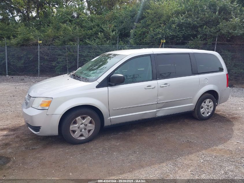 2009 Dodge Grand Caravan Se VIN: 2D8HN44EX9R621607 Lot: 43341044