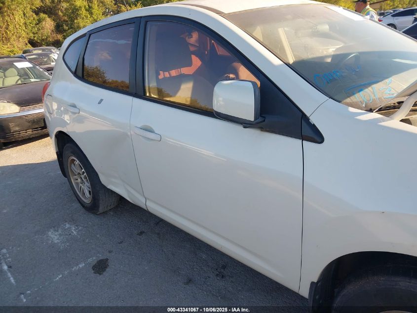 2009 Nissan Rogue S VIN: JN8AS58V19W434812 Lot: 43341067