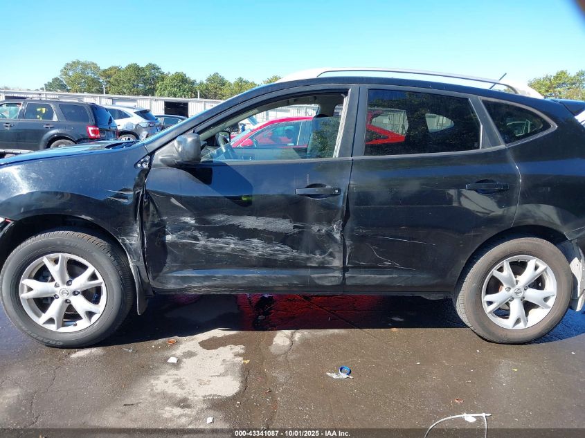 2008 Nissan Rogue Sl VIN: JN8AS58V08W139750 Lot: 43341087