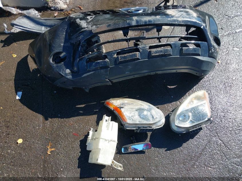 2008 Nissan Rogue Sl VIN: JN8AS58V08W139750 Lot: 43341087