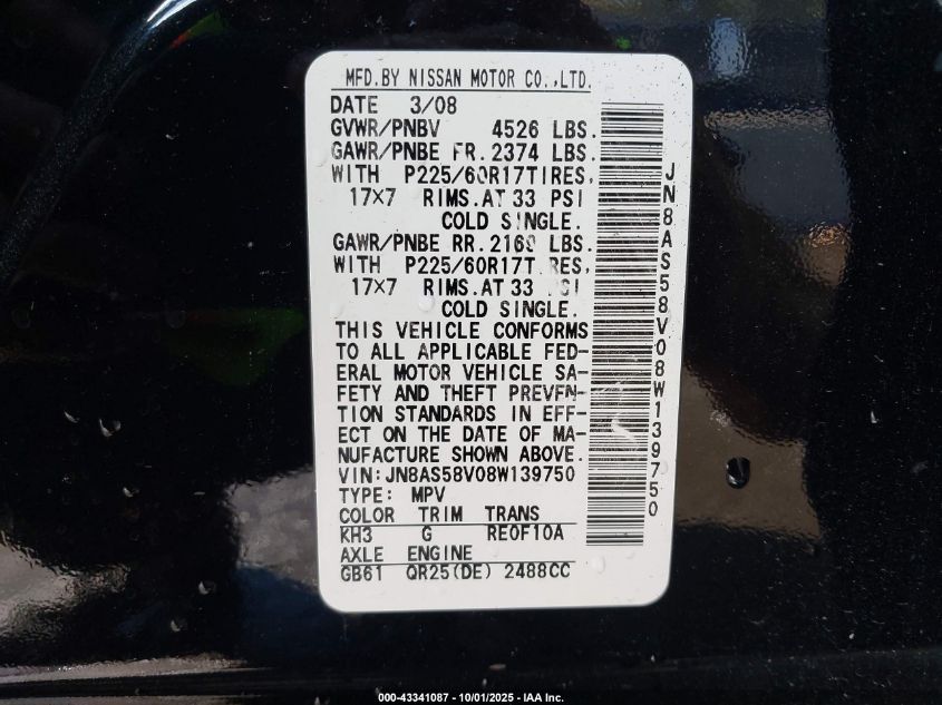 2008 Nissan Rogue Sl VIN: JN8AS58V08W139750 Lot: 43341087