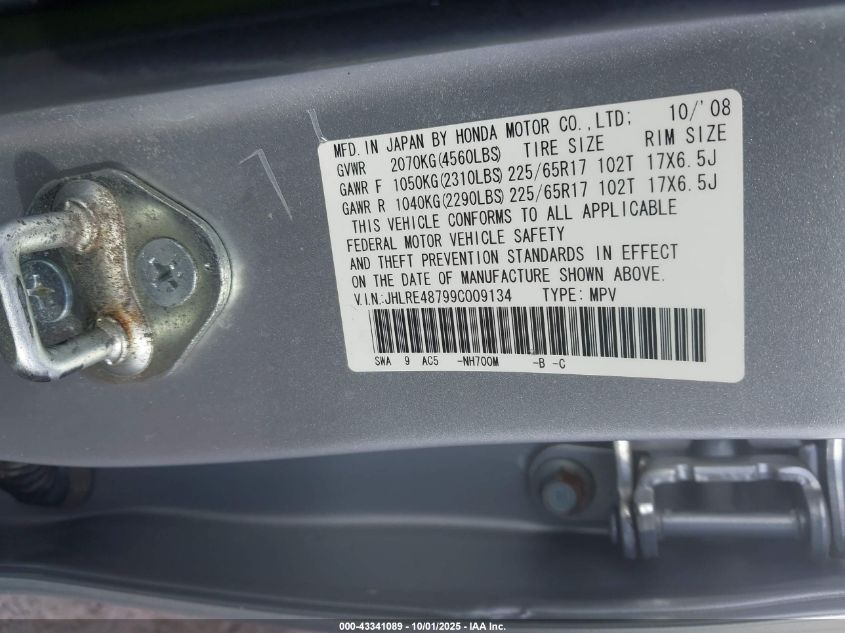2009 Honda Cr-V Ex-L VIN: JHLRE48799C009134 Lot: 43341089