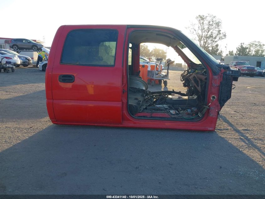 2003 Chevrolet Silverado 2500Hd Ls VIN: 1GCHK23U53F134270 Lot: 43341140