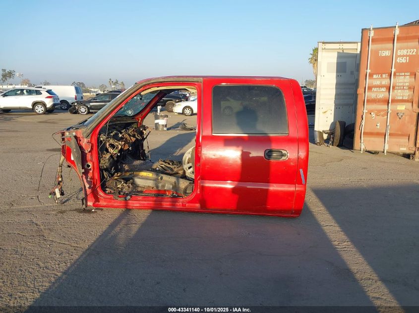 2003 Chevrolet Silverado 2500Hd Ls VIN: 1GCHK23U53F134270 Lot: 43341140