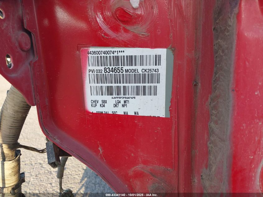 2003 Chevrolet Silverado 2500Hd Ls VIN: 1GCHK23U53F134270 Lot: 43341140