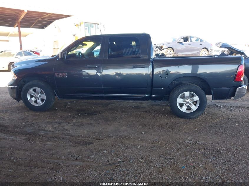 2014 Ram 1500 Tradesman VIN: 1C6RR6KG6ES448031 Lot: 43341149