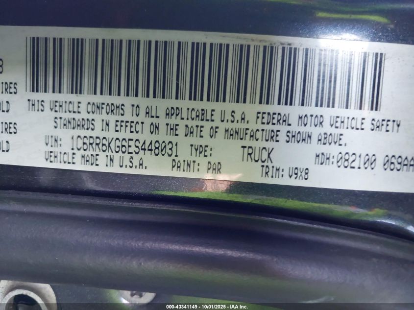 2014 Ram 1500 Tradesman VIN: 1C6RR6KG6ES448031 Lot: 43341149