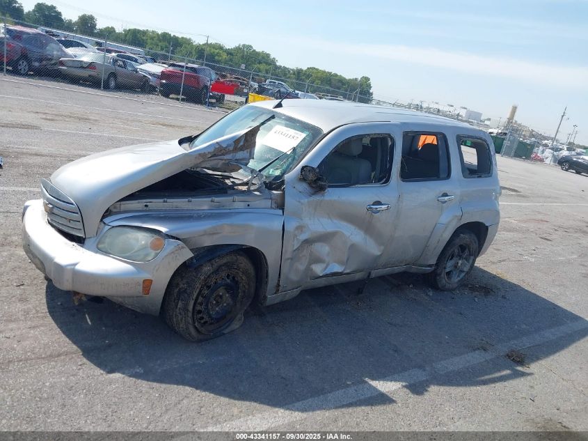 2008 Chevrolet Hhr Lt VIN: 3GNDA23D18S649052 Lot: 43341157