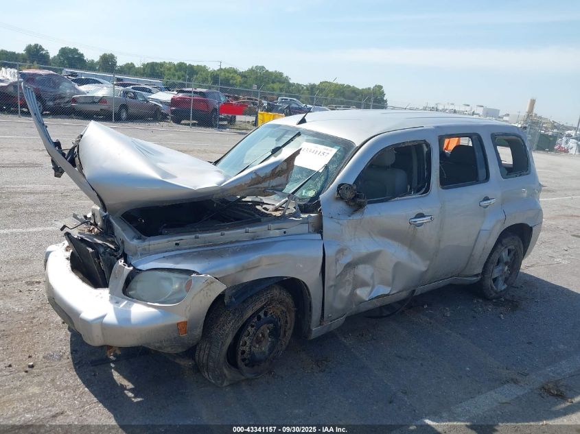 2008 Chevrolet Hhr Lt VIN: 3GNDA23D18S649052 Lot: 43341157