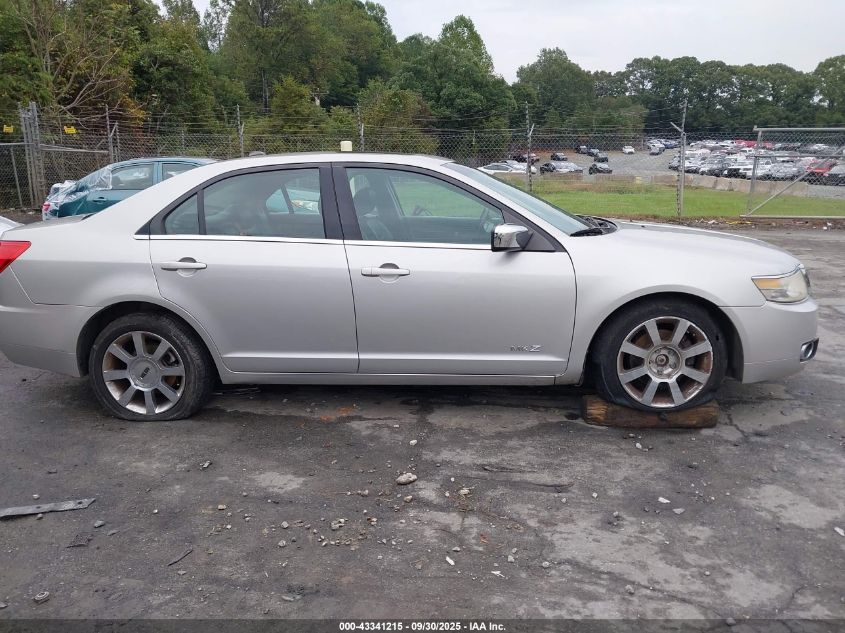 2007 Lincoln Mkz VIN: 3LNHM26T27R624490 Lot: 43341215