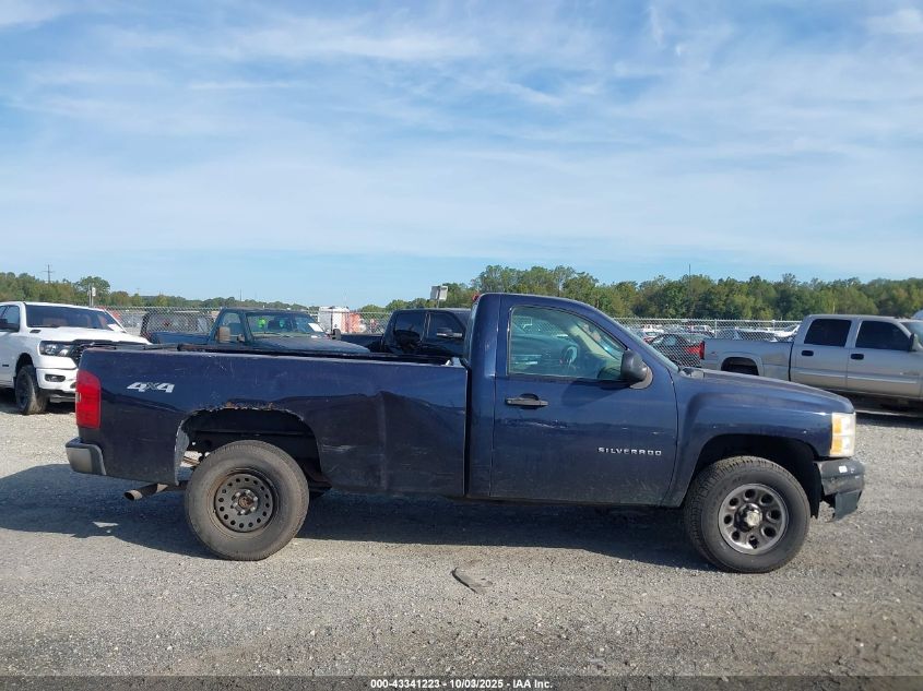 2010 Chevrolet Silverado 1500 Work Truck VIN: 1GCPKPEA9AZ278475 Lot: 43341223
