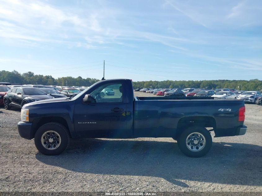 2010 Chevrolet Silverado 1500 Work Truck VIN: 1GCPKPEA9AZ278475 Lot: 43341223