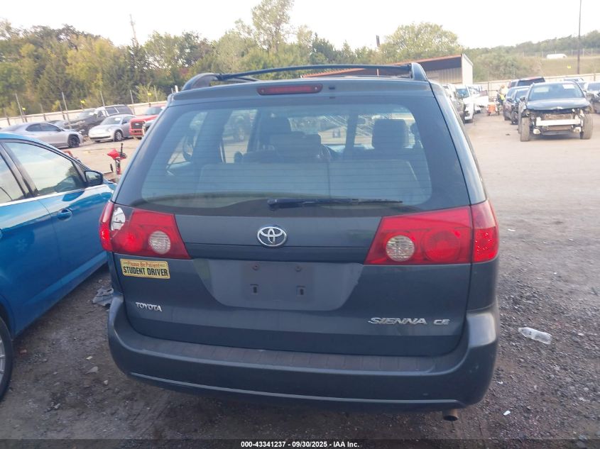 2006 Toyota Sienna Ce VIN: 5TDZA23C26S551459 Lot: 43341237