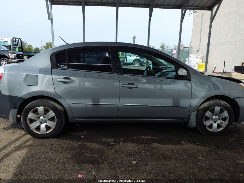 2008 Nissan Sentra 2.0 VIN: 3N1AB61E68L667636 Lot: 43341256
