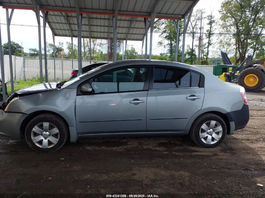 2008 Nissan Sentra 2.0 VIN: 3N1AB61E68L667636 Lot: 43341256
