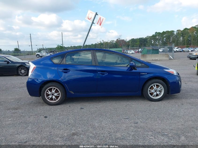 2011 Toyota Prius Two VIN: JTDKN3DU8B1405108 Lot: 43341311