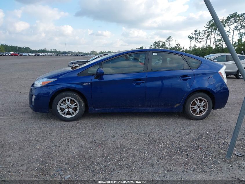 2011 Toyota Prius Two VIN: JTDKN3DU8B1405108 Lot: 43341311