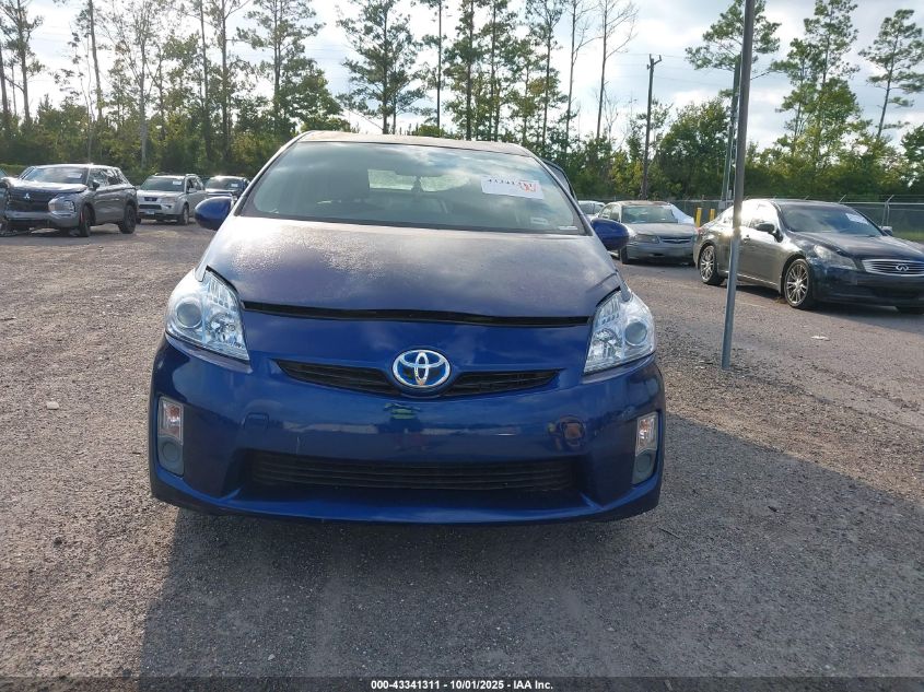 2011 Toyota Prius Two VIN: JTDKN3DU8B1405108 Lot: 43341311