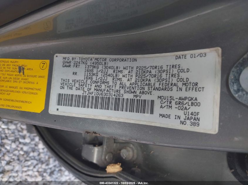 2003 Lexus Rx 300 VIN: JTJHF10U630314263 Lot: 43341322