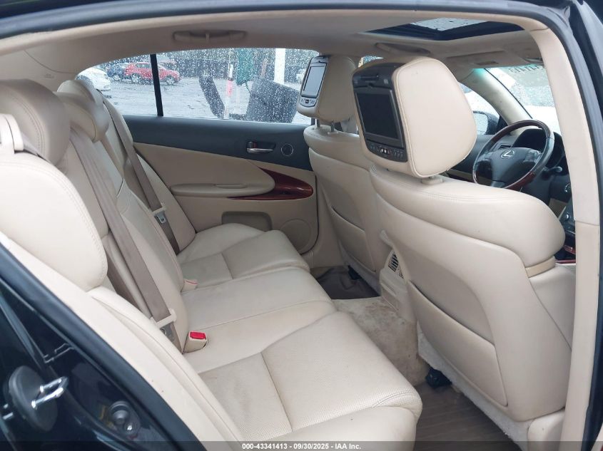 2007 Lexus Gs 450H VIN: JTHBC96S775008122 Lot: 43341413