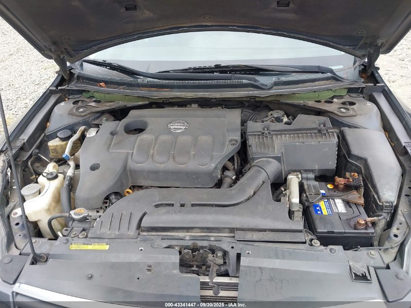 2007 Nissan Altima 2.5 S VIN: 1N4AL21E87N464299 Lot: 43341447