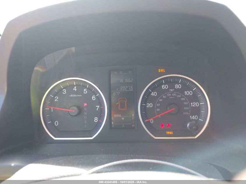 2008 Honda Cr-V Ex VIN: 5J6RE48548L008672 Lot: 43341485