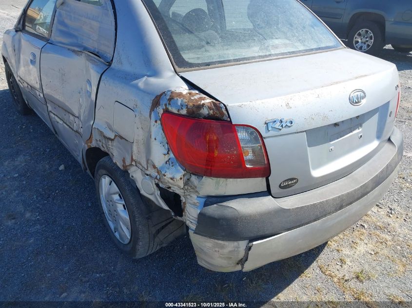 2008 Kia Rio Lx VIN: KNADE123786379326 Lot: 43341523