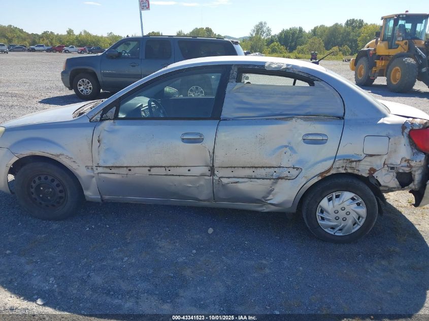 2008 Kia Rio Lx VIN: KNADE123786379326 Lot: 43341523