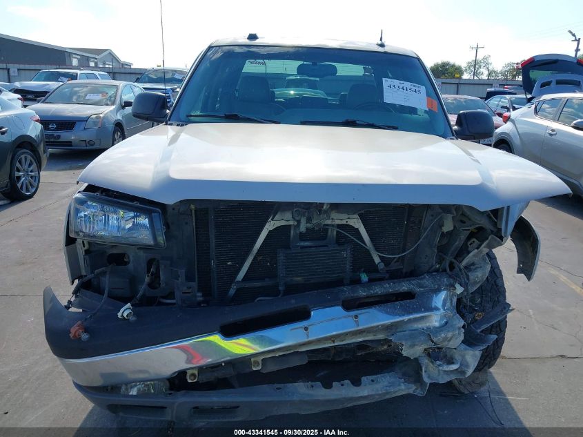 2005 Chevrolet Silverado 1500 Z71 VIN: 2GCEK13T851207808 Lot: 43341545