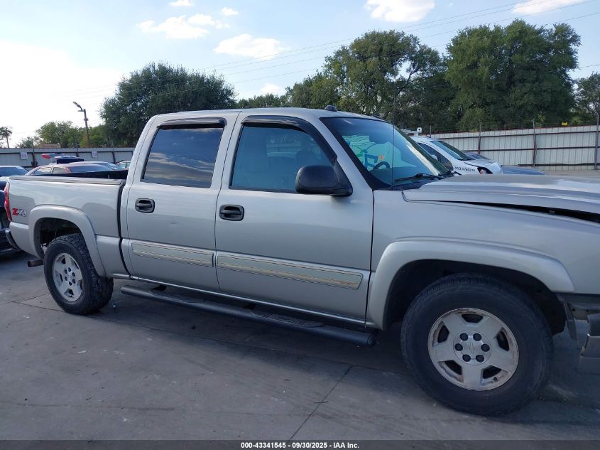 2005 Chevrolet Silverado 1500 Z71 VIN: 2GCEK13T851207808 Lot: 43341545