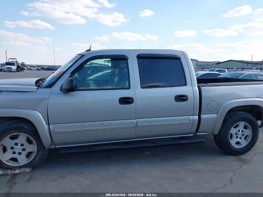 2005 Chevrolet Silverado 1500 Z71 VIN: 2GCEK13T851207808 Lot: 43341545
