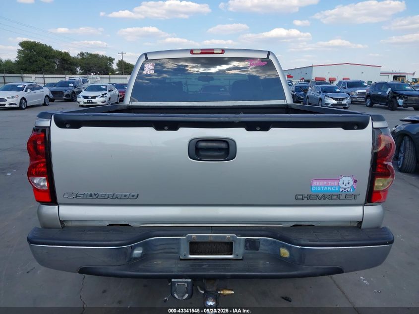 2005 Chevrolet Silverado 1500 Z71 VIN: 2GCEK13T851207808 Lot: 43341545