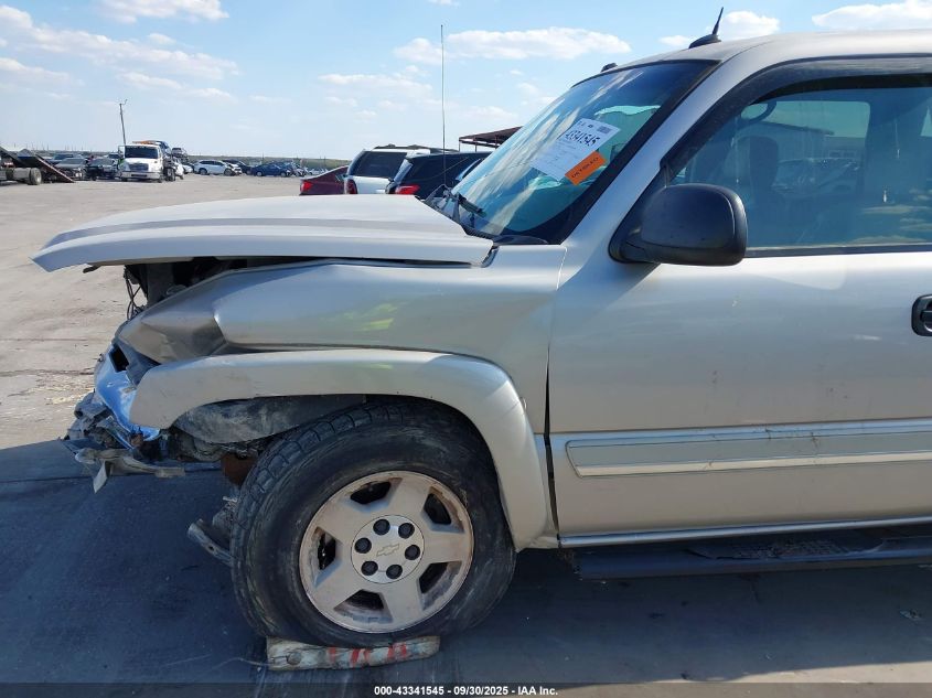2005 Chevrolet Silverado 1500 Z71 VIN: 2GCEK13T851207808 Lot: 43341545