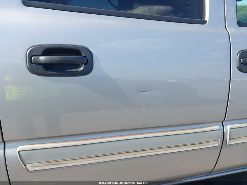 2005 Chevrolet Silverado 1500 Z71 VIN: 2GCEK13T851207808 Lot: 43341545