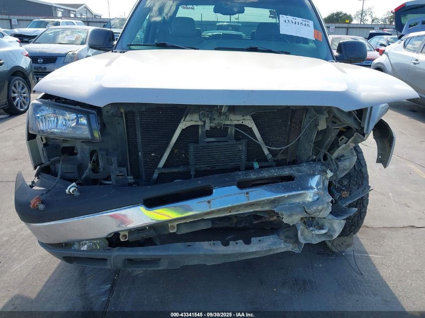 2005 Chevrolet Silverado 1500 Z71 VIN: 2GCEK13T851207808 Lot: 43341545