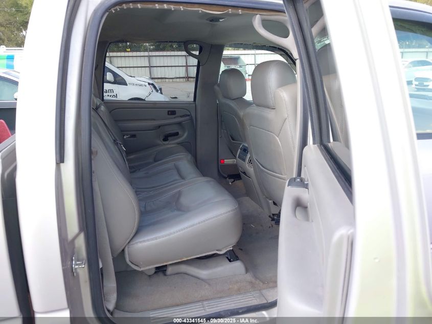 2005 Chevrolet Silverado 1500 Z71 VIN: 2GCEK13T851207808 Lot: 43341545