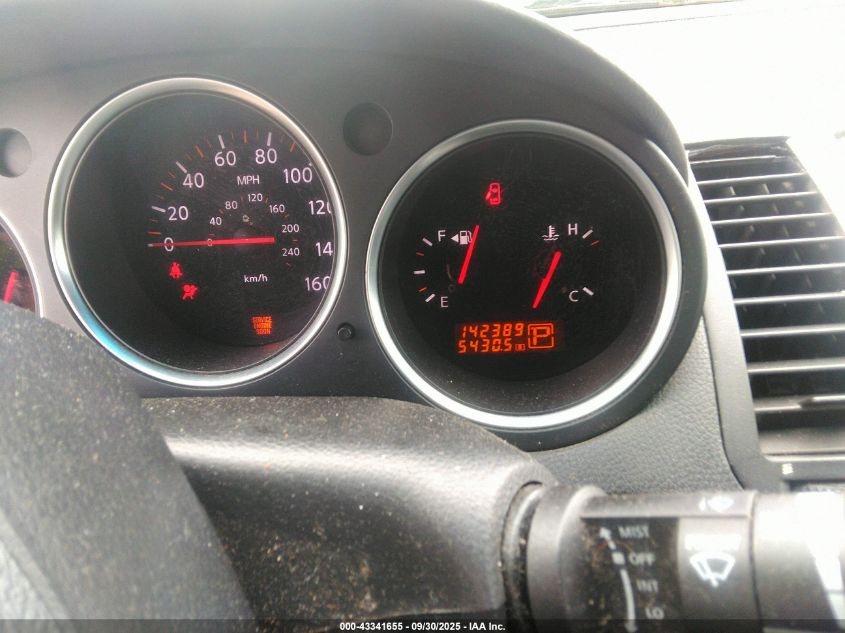 2007 Nissan Maxima 3.5 Se VIN: 1N4BA41E27C859080 Lot: 43341655