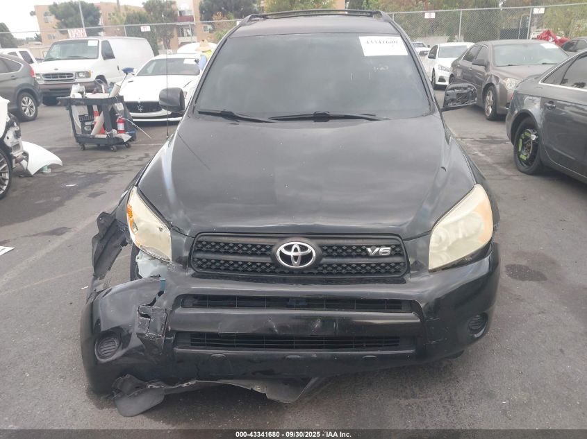 2008 Toyota Rav4 Base V6 VIN: JTMZK33V085021875 Lot: 43341680