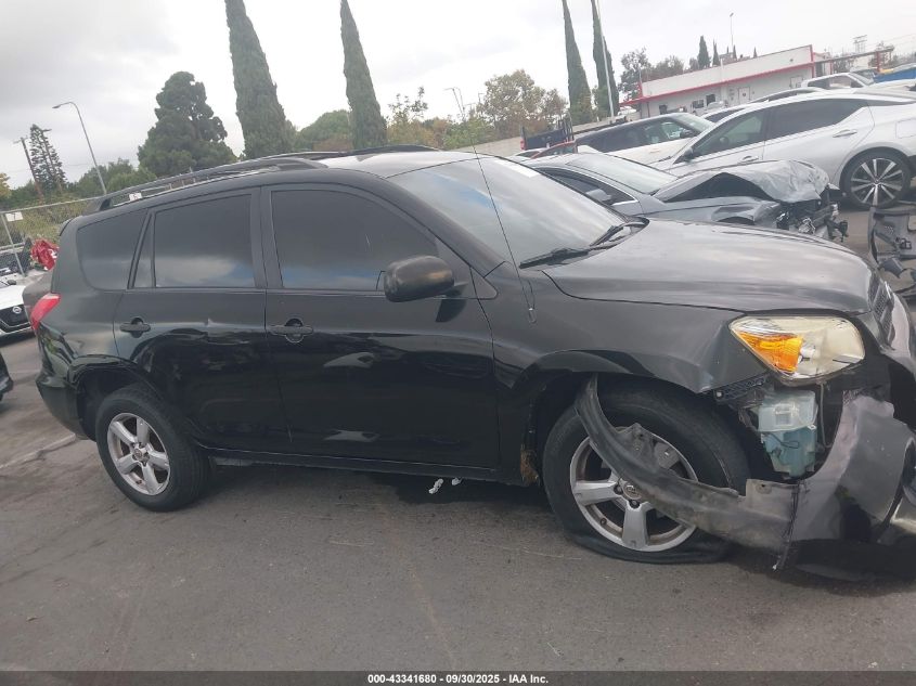 2008 Toyota Rav4 Base V6 VIN: JTMZK33V085021875 Lot: 43341680