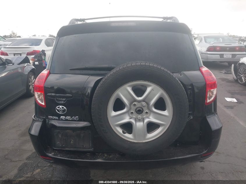 2008 Toyota Rav4 Base V6 VIN: JTMZK33V085021875 Lot: 43341680