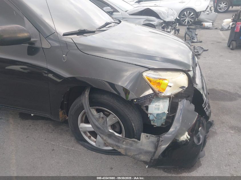 2008 Toyota Rav4 Base V6 VIN: JTMZK33V085021875 Lot: 43341680